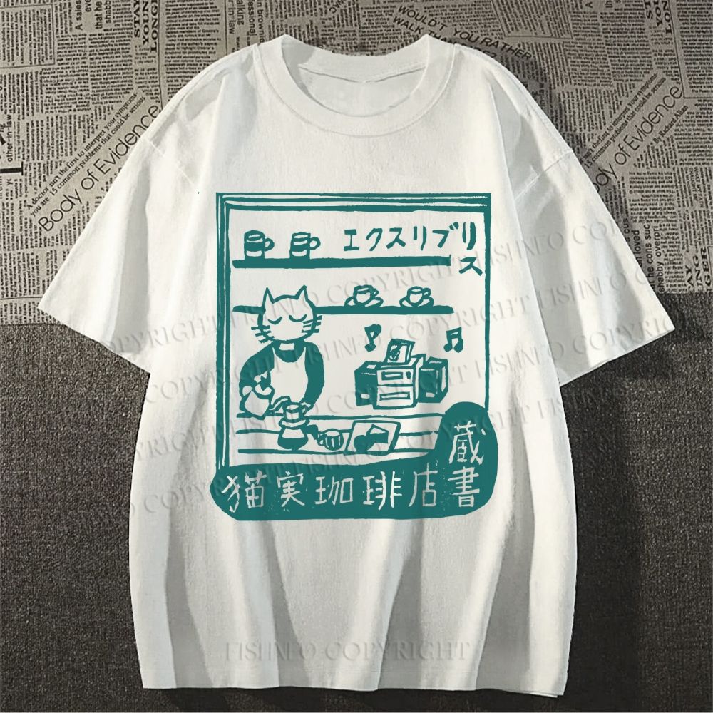Unisex Vintage Cat‘s Cafe Classic Cotton T-shirt