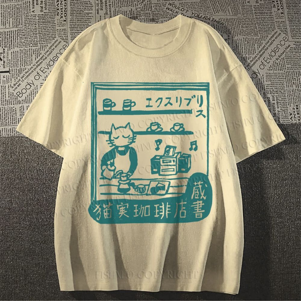 Unisex Vintage Cat‘s Cafe Classic Cotton T-shirt
