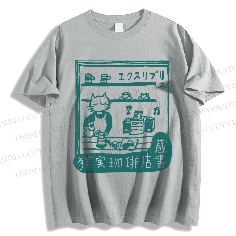 Unisex Vintage Cat‘s Cafe Classic Cotton T-shirt