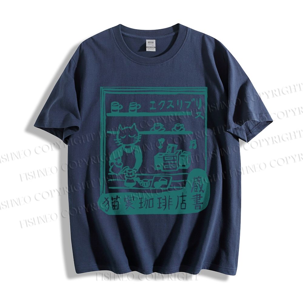 Unisex Vintage Cat‘s Cafe Classic Cotton T-shirt