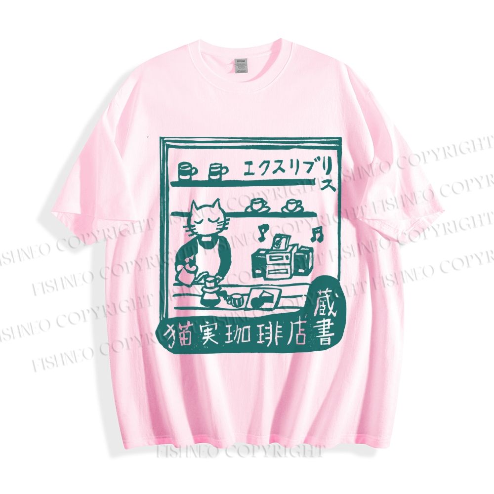 Unisex Vintage Cat‘s Cafe Classic Cotton T-shirt