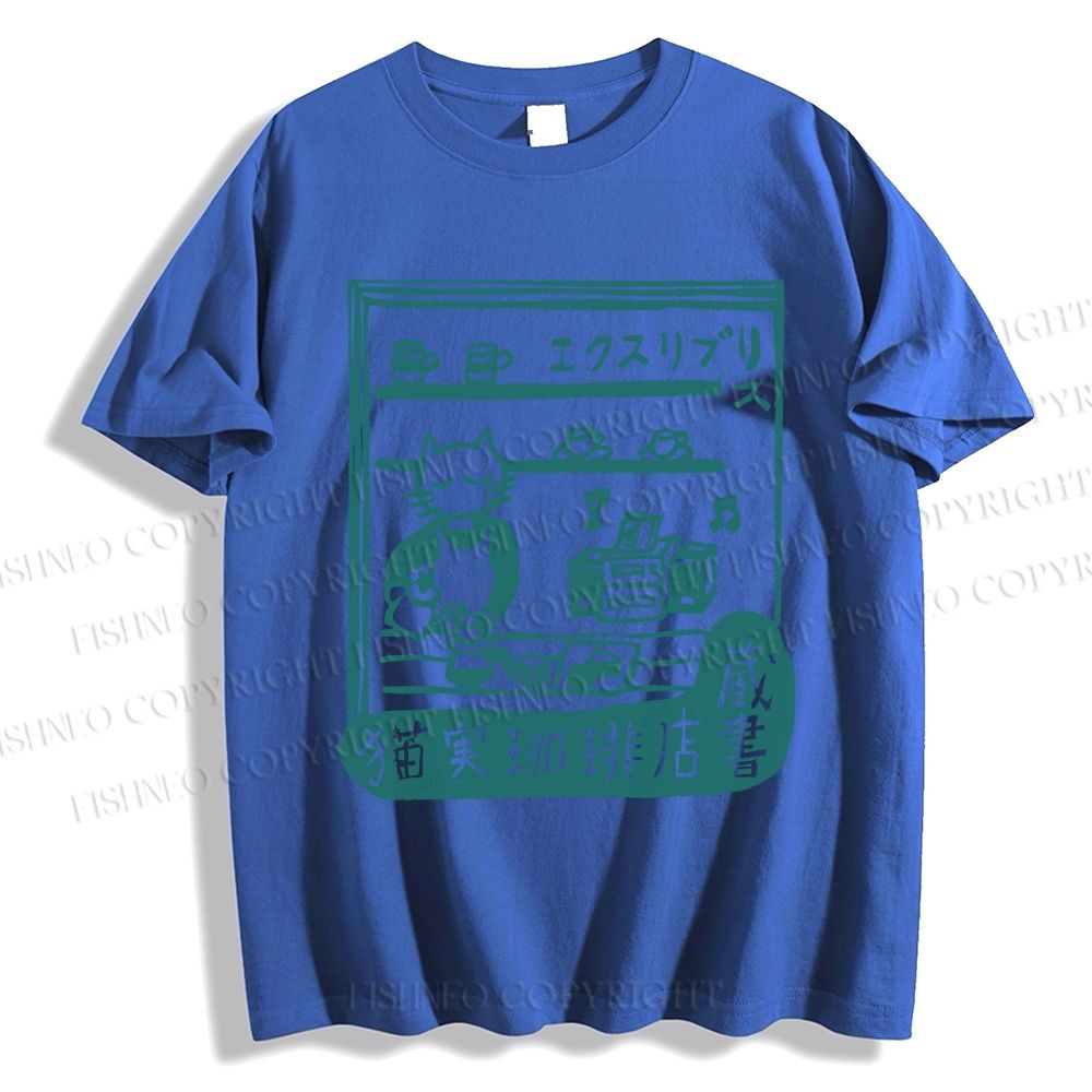 Unisex Vintage Cat‘s Cafe Classic Cotton T-shirt