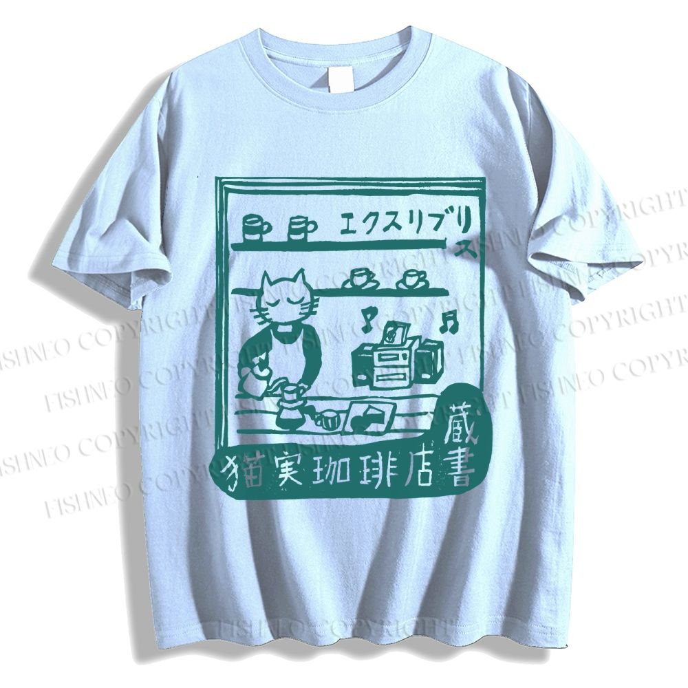 Unisex Vintage Cat‘s Cafe Classic Cotton T-shirt