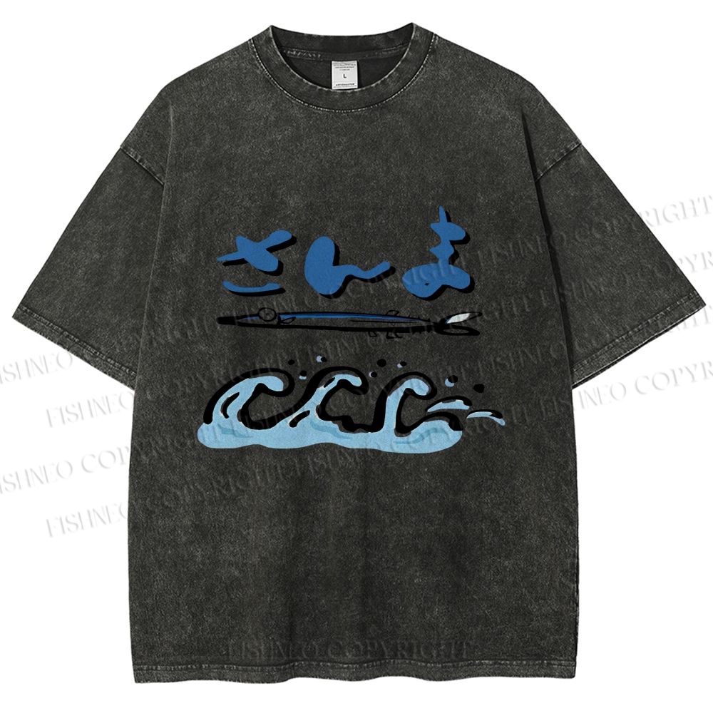 Unisex Japanese Wave Fish Printed Washed Tee