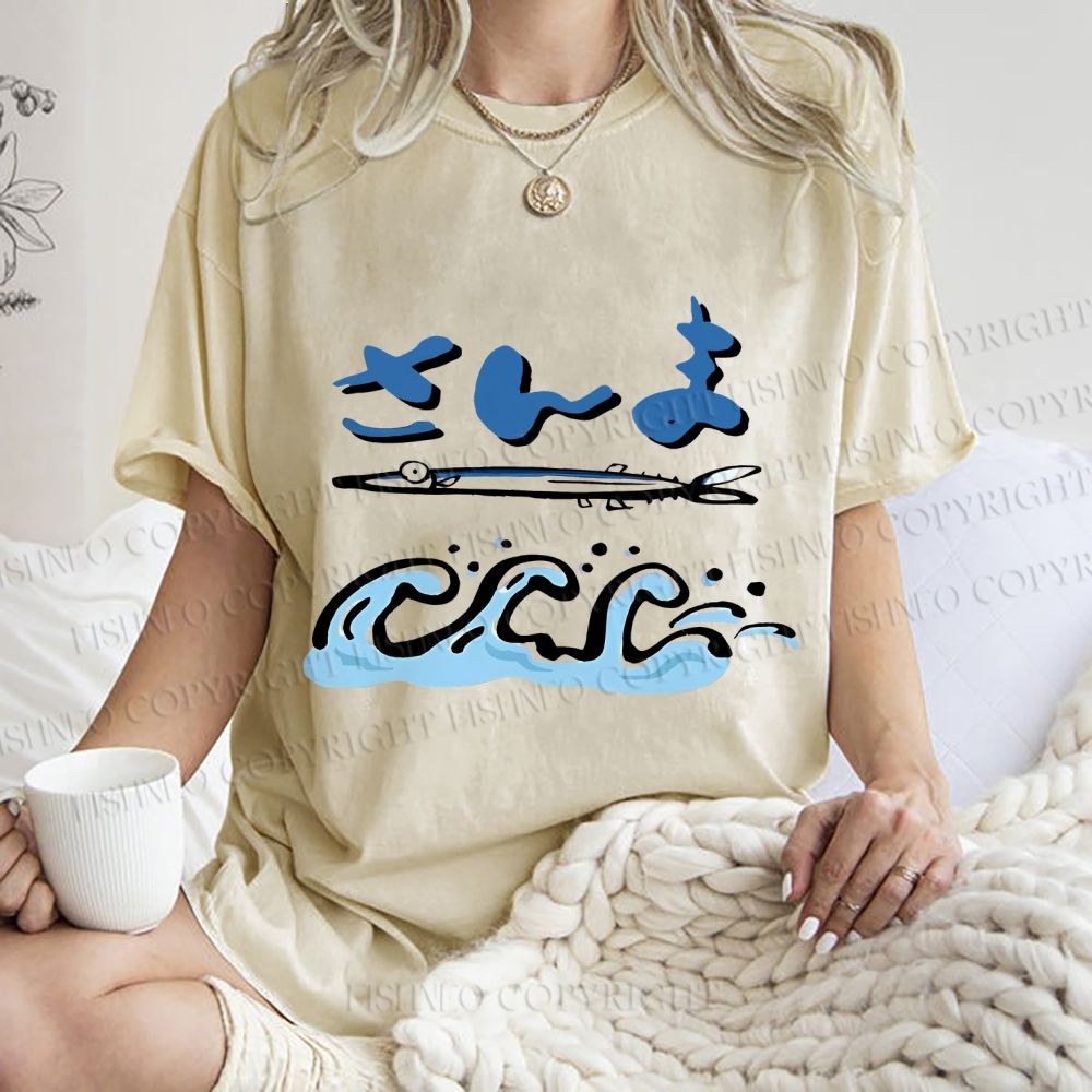 Unisex Japanese Wave Fish Printed Washed Tee