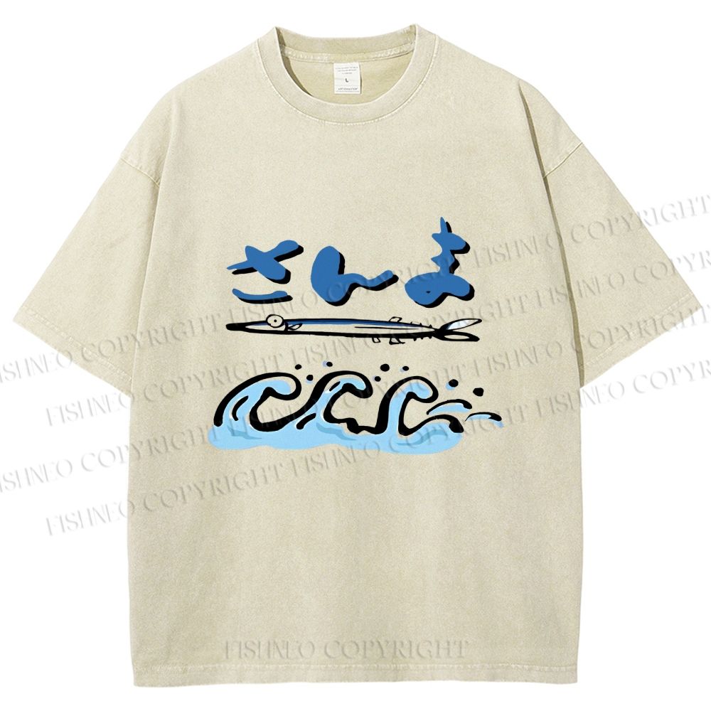 Unisex Japanese Wave Fish Printed Washed Tee