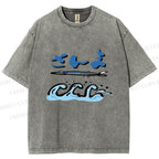 Unisex Japanese Wave Fish Printed Washed Tee