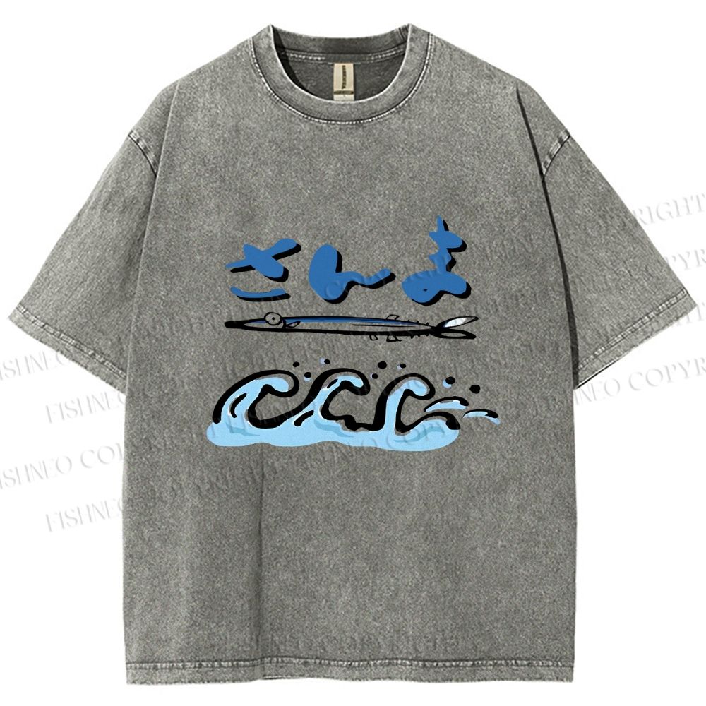 Unisex Japanese Wave Fish Printed Washed Tee