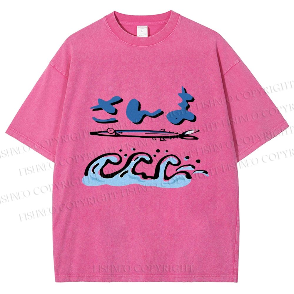 Unisex Japanese Wave Fish Printed Washed Tee