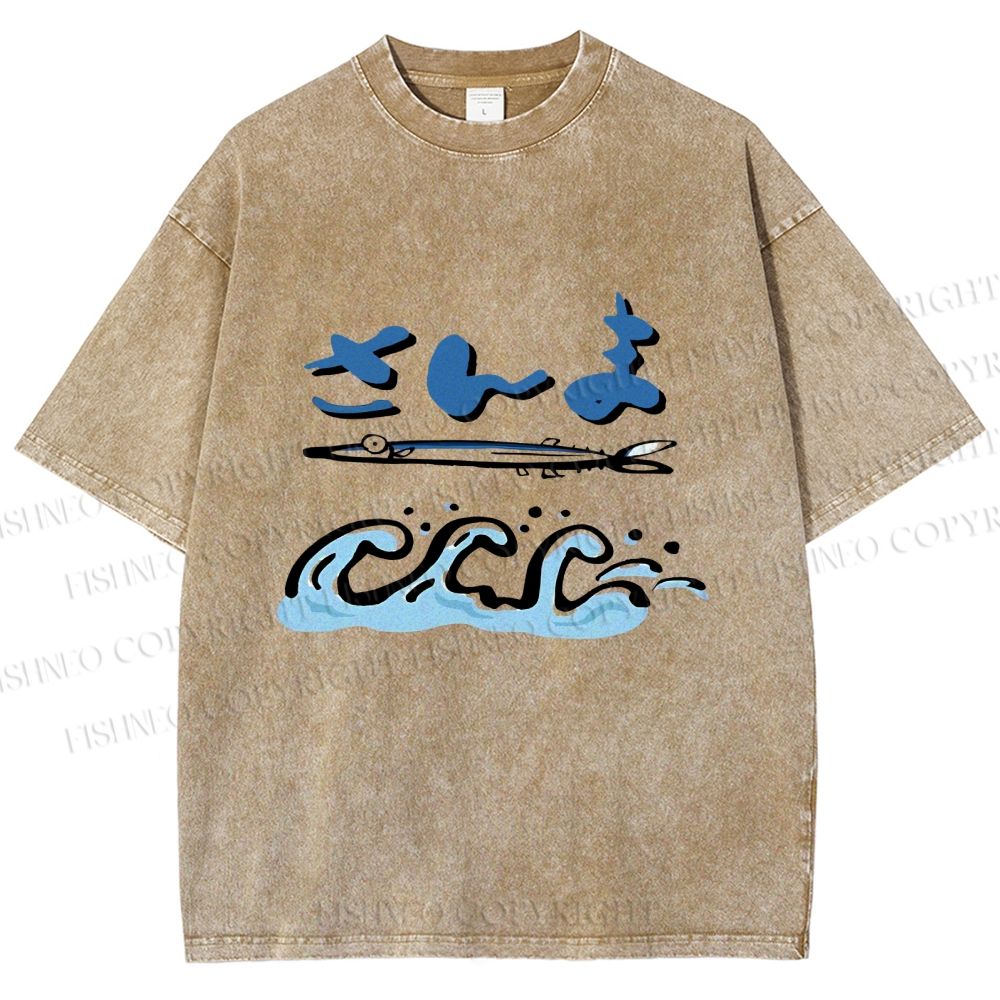 Unisex Japanese Wave Fish Printed Washed Tee