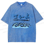 Unisex Japanese Wave Fish Printed Washed Tee