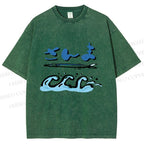 Unisex Japanese Wave Fish Printed Washed Tee