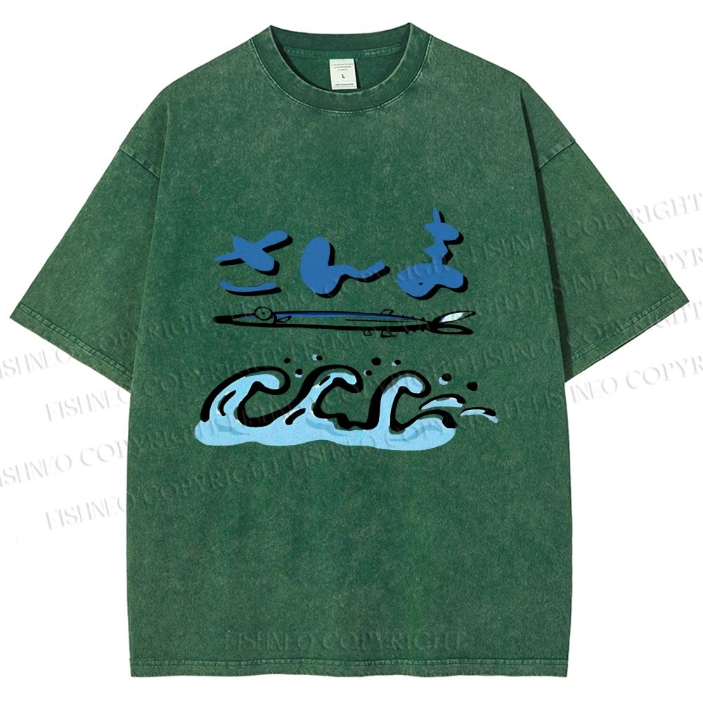 Unisex Japanese Wave Fish Printed Washed Tee