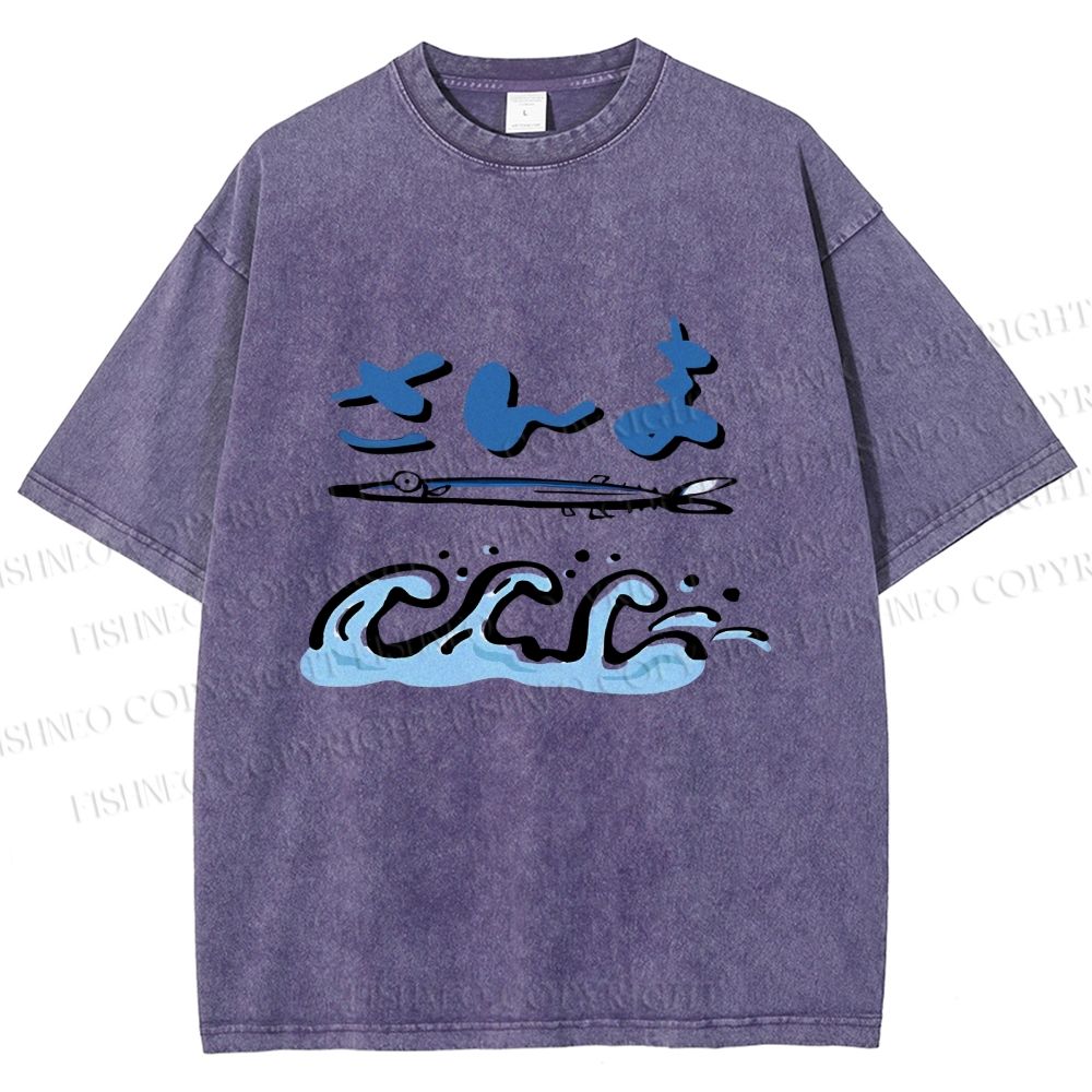 Unisex Japanese Wave Fish Printed Washed Tee