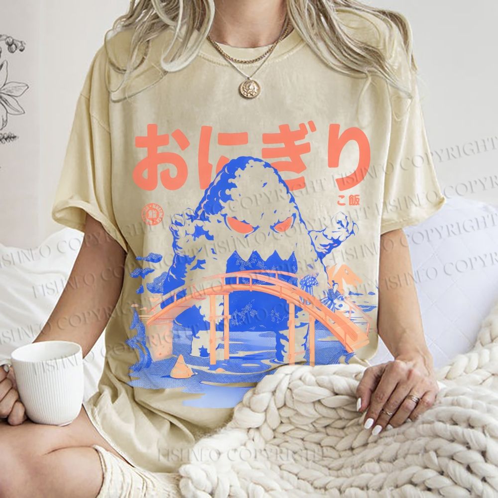 Unisex Onigiri Rice Ball Vintage Printed Washed Tee