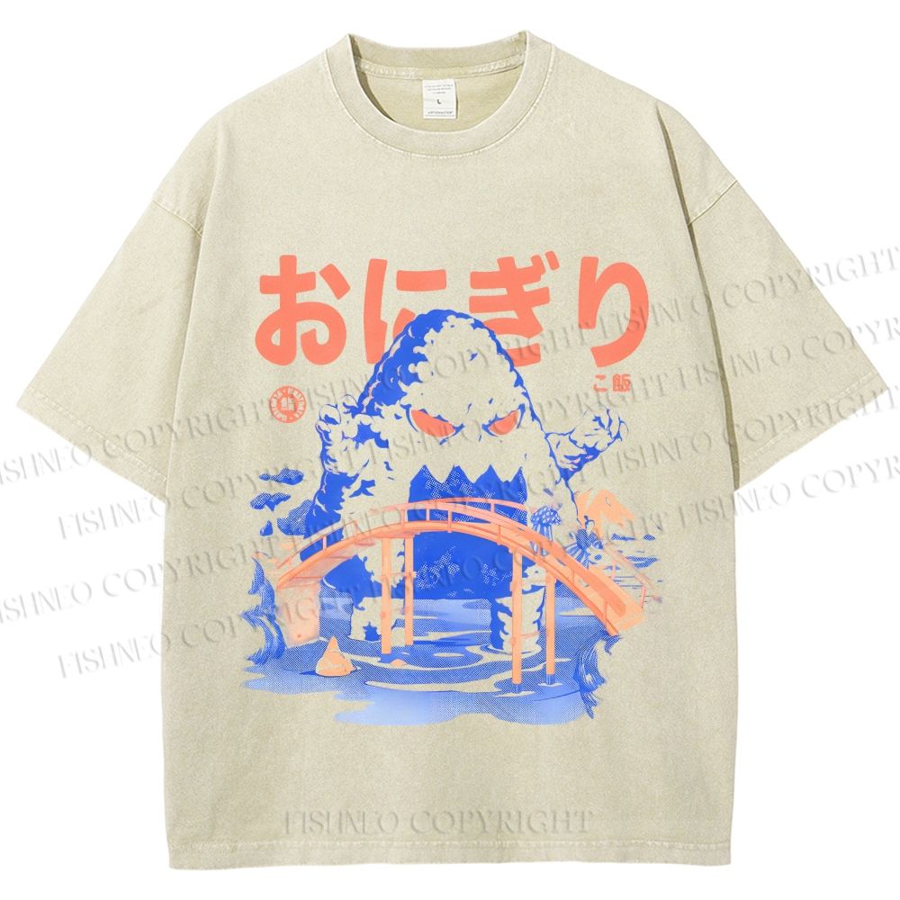 Unisex Onigiri Rice Ball Vintage Printed Washed Tee