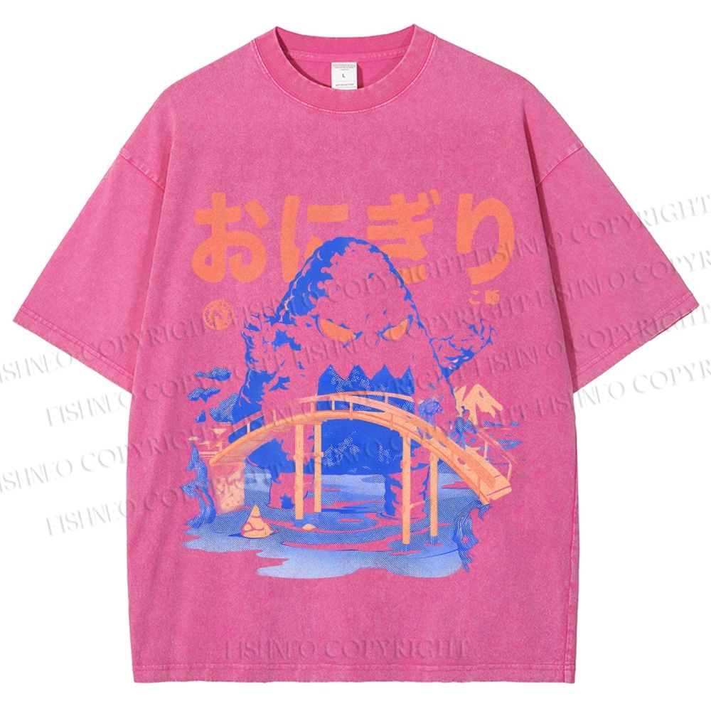 Unisex Onigiri Rice Ball Vintage Printed Washed Tee