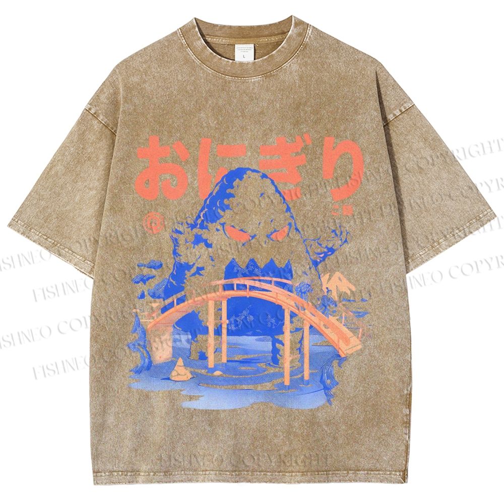 Unisex Onigiri Rice Ball Vintage Printed Washed Tee