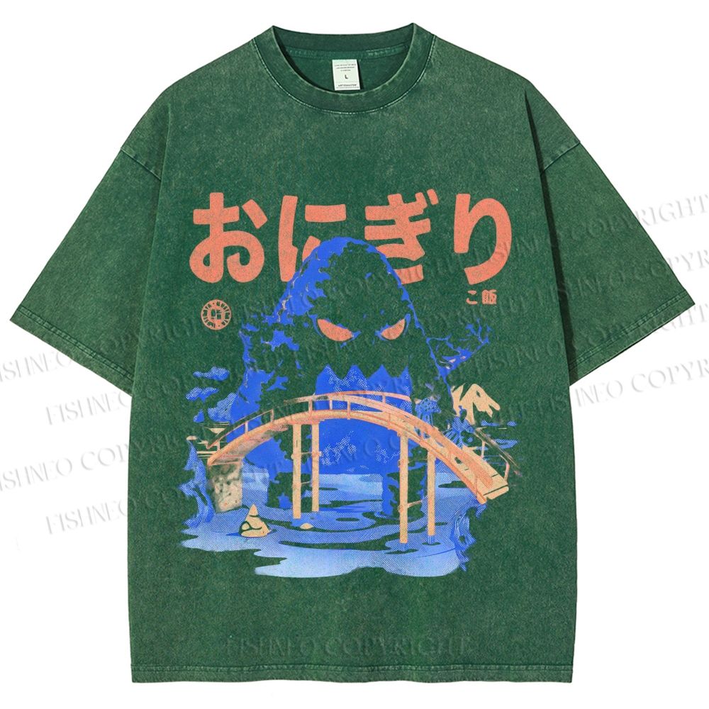 Unisex Onigiri Rice Ball Vintage Printed Washed Tee