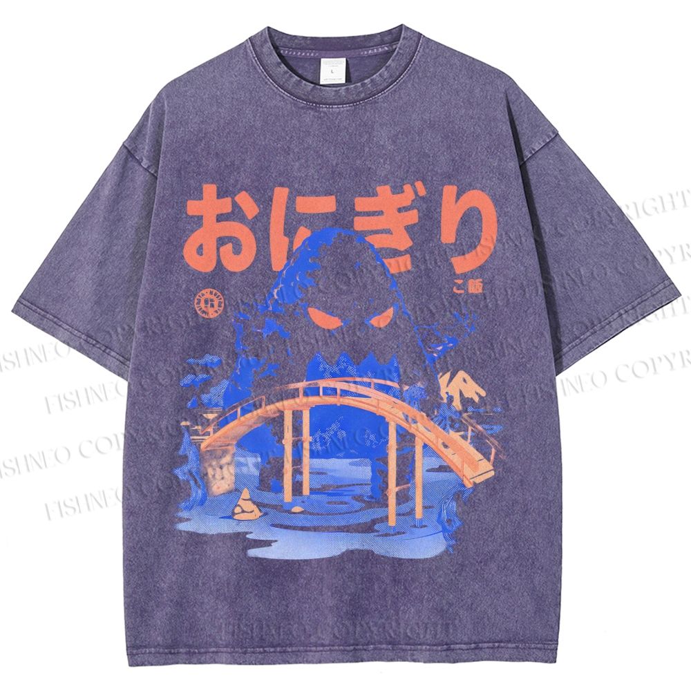 Unisex Onigiri Rice Ball Vintage Printed Washed Tee