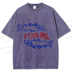 Unisex Vintage I Love Sardine Fish Printed Washed Tee