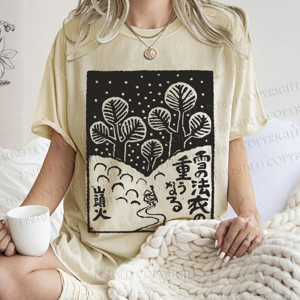 Unisex Vintage Japanese Snowing Graffiti Printed Washed Tee