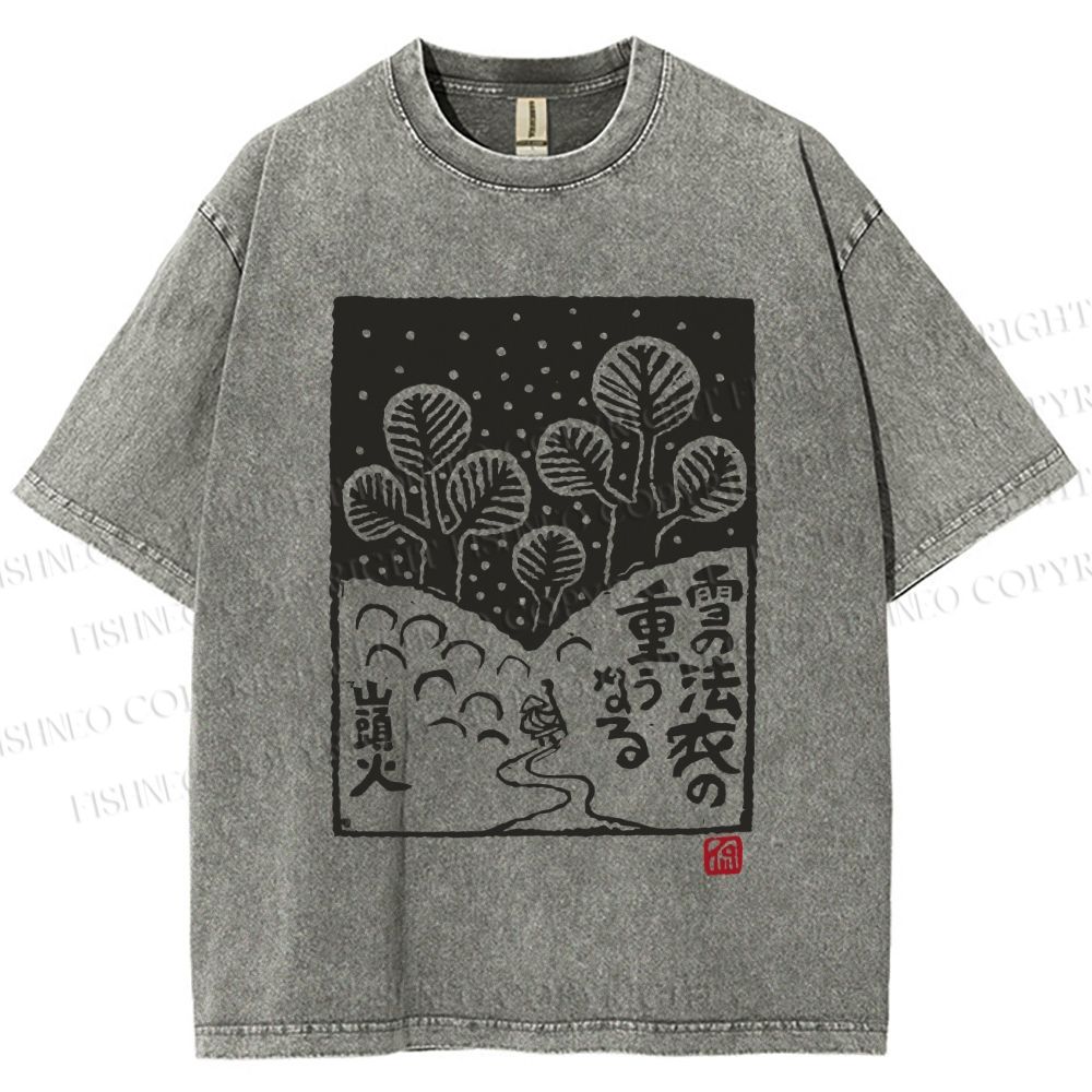 Unisex Vintage Japanese Snowing Graffiti Printed Washed Tee