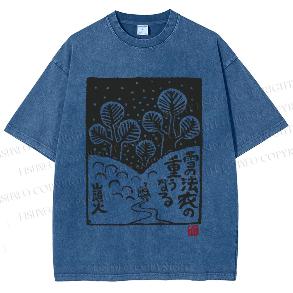Unisex Vintage Japanese Snowing Graffiti Printed Washed Tee