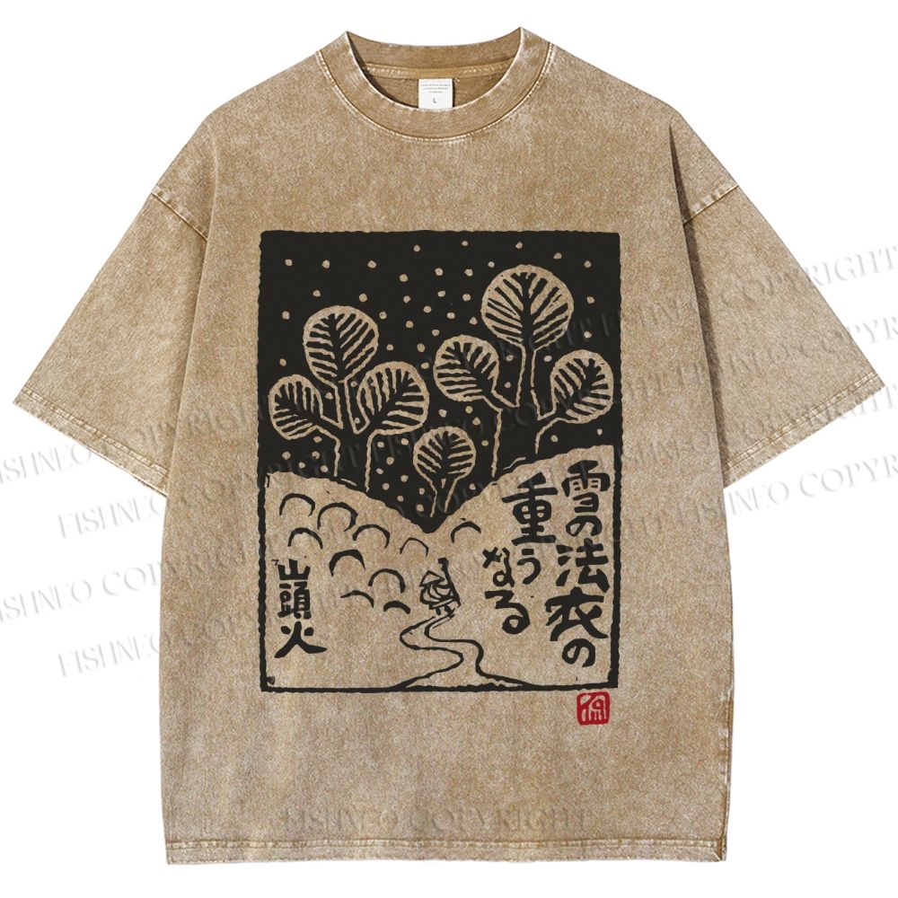 Unisex Vintage Japanese Snowing Graffiti Printed Washed Tee