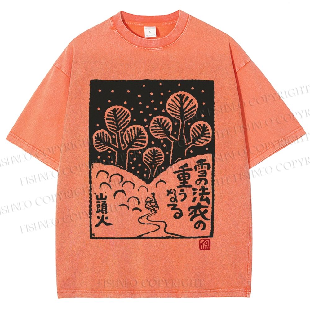 Unisex Vintage Japanese Snowing Graffiti Printed Washed Tee