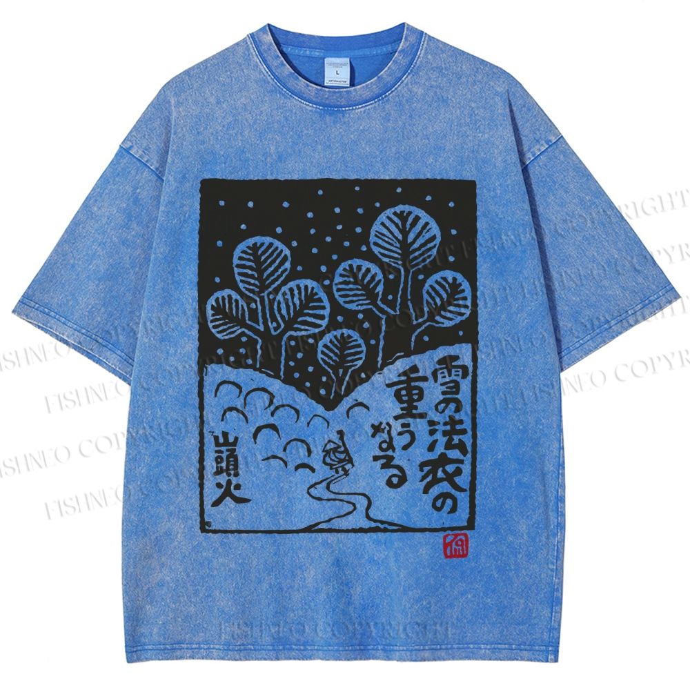 Unisex Vintage Japanese Snowing Graffiti Printed Washed Tee
