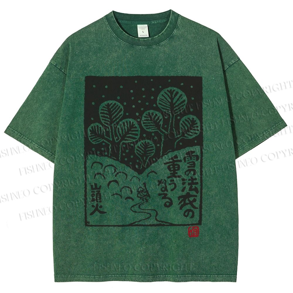 Unisex Vintage Japanese Snowing Graffiti Printed Washed Tee