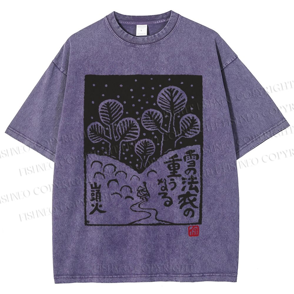Unisex Vintage Japanese Snowing Graffiti Printed Washed Tee