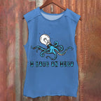 Vintage Octopus I Have An Idea Washed Tank Top