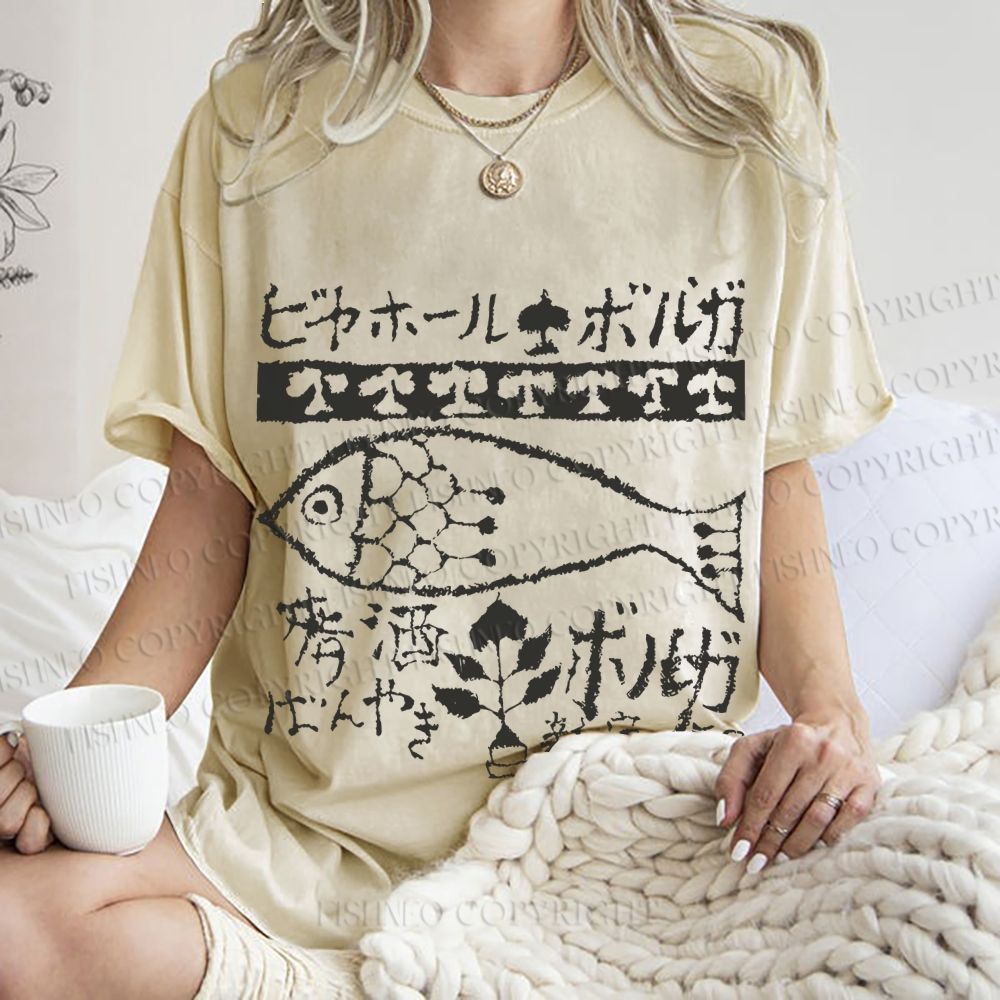 Unisex Vintage Japanese Fish Printed Washed Tee