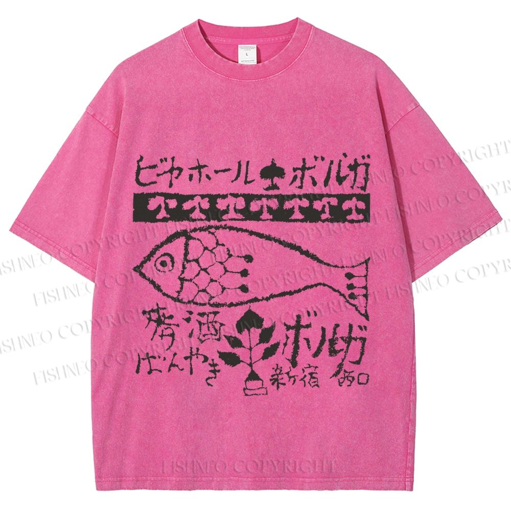 Unisex Vintage Japanese Fish Printed Washed Tee