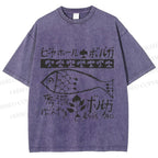Unisex Vintage Japanese Fish Printed Washed Tee