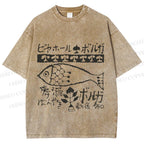 Unisex Vintage Japanese Fish Printed Washed Tee