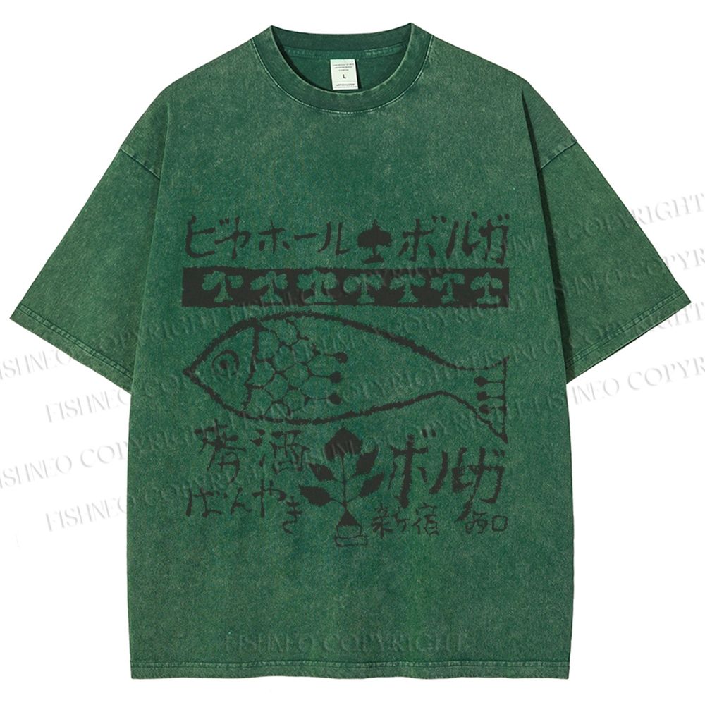 Unisex Vintage Japanese Fish Printed Washed Tee