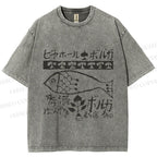 Unisex Vintage Japanese Fish Printed Washed Tee