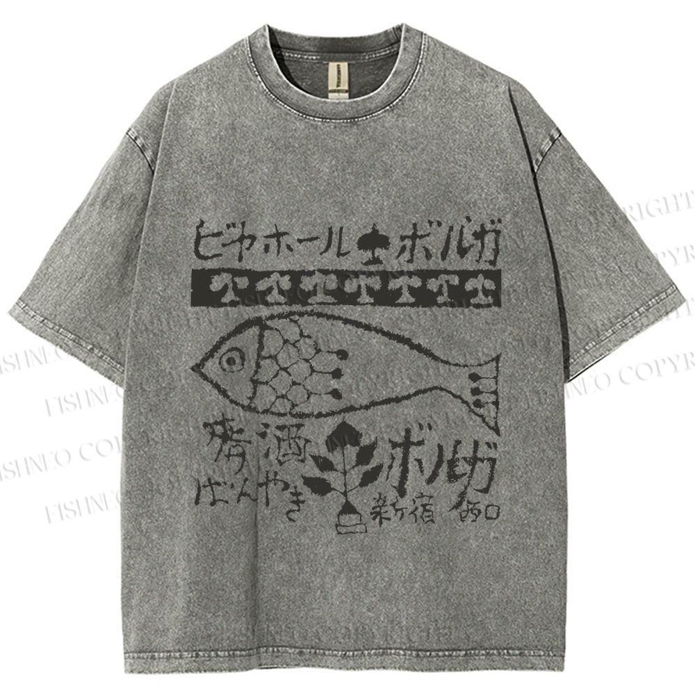 Unisex Vintage Japanese Fish Printed Washed Tee