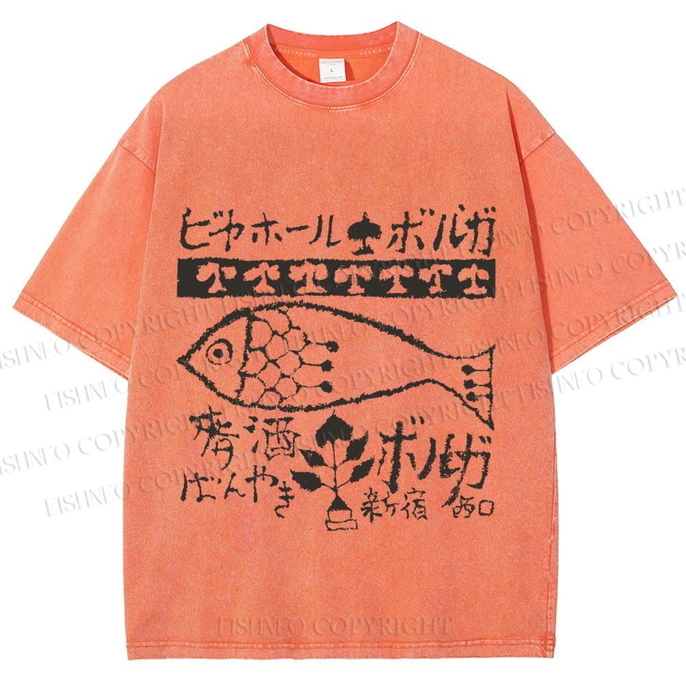 Unisex Vintage Japanese Fish Printed Washed Tee