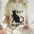 Unisex Fierce Cat Vintage Printed Washed Tee