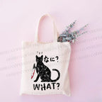 Fierce Cat Vintage Tote Bag