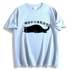 Cat Japanese Style Classic Tee