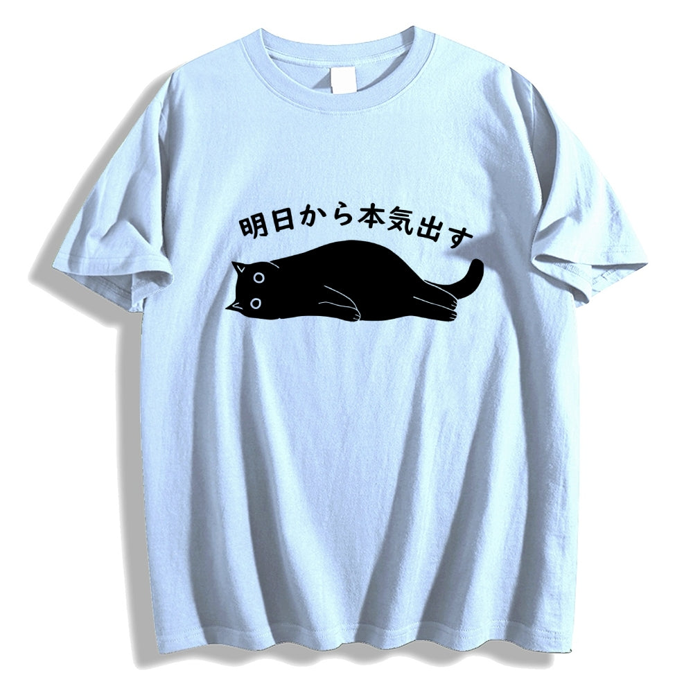 Cat Japanese Style Classic Tee