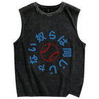 They're not the same Japanese Baseball Team Vintage Distressed Washed Tank Top