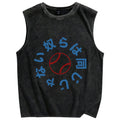 They're not the same Japanese Baseball Team Vintage Distressed Washed Tank Top