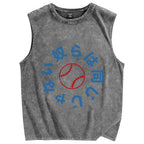They're not the same Japanese Baseball Team Vintage Distressed Washed Tank Top
