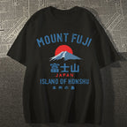 Mountain Fuji Japanese Style Classic Tee